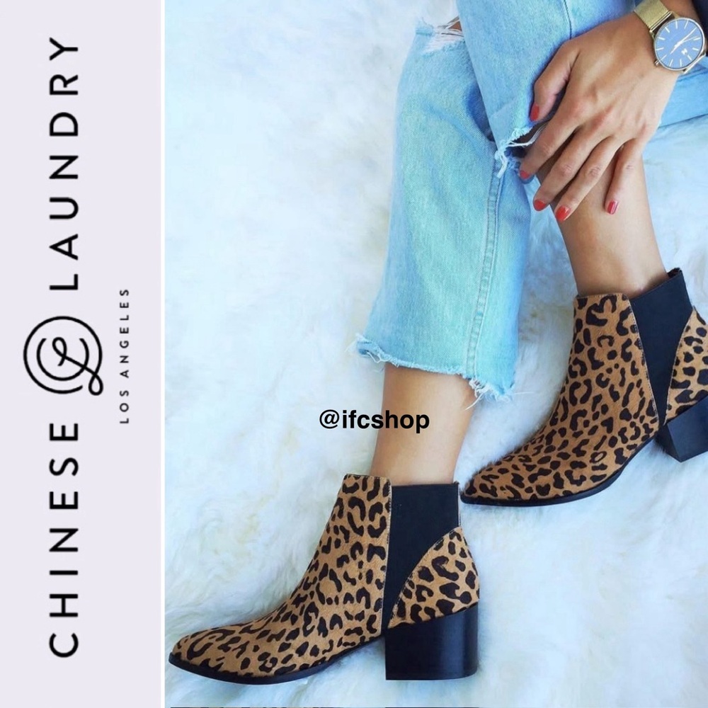 New Chinese Laundry Finn Bootie 7.5